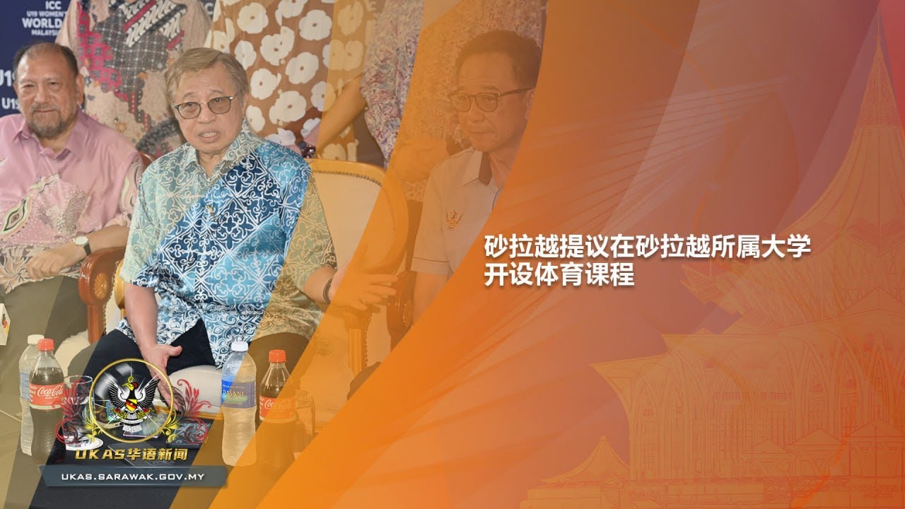 的魅力