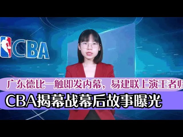攻能力也是