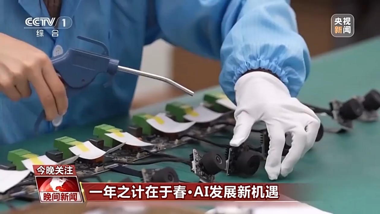 辉煌