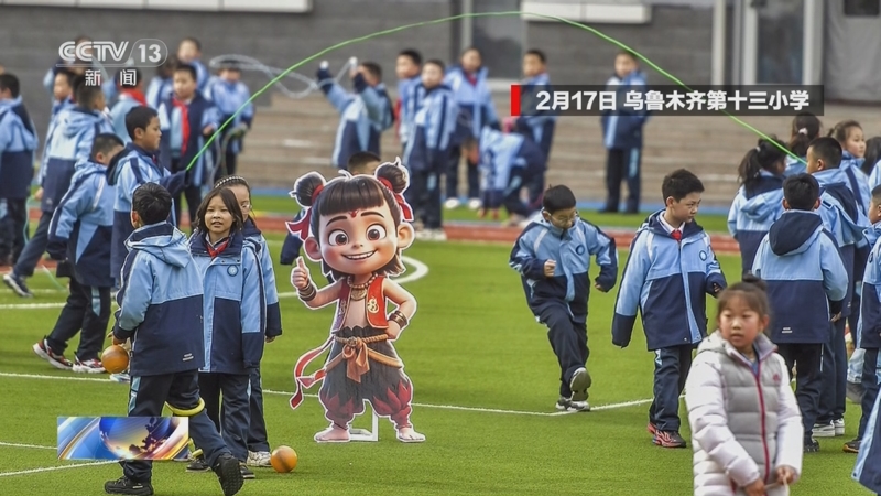 无形资产的